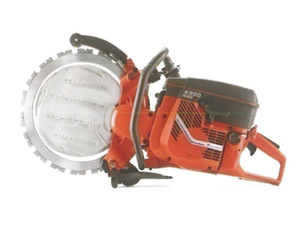 多功能環(huán)鋸